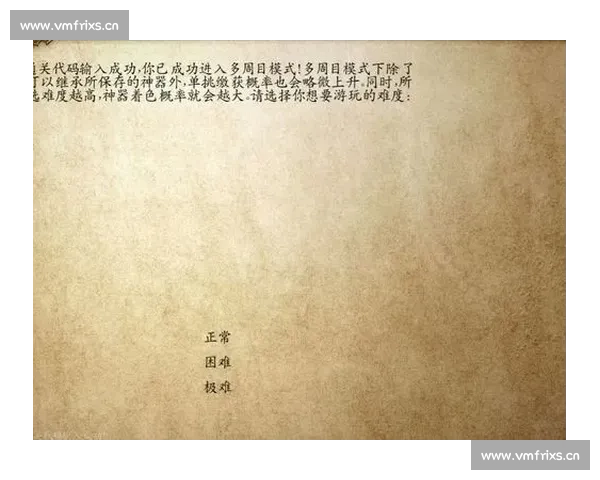 全面解析剧本创作神器免费下载途径与高效上手实用技巧指南全流程